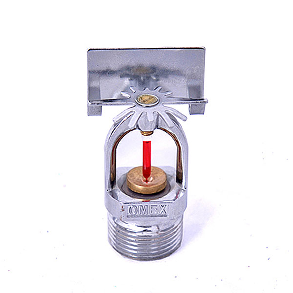SIDEWALL SPRINKLER 1