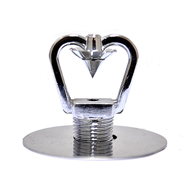 WATER SPRAY NOZZLE 1