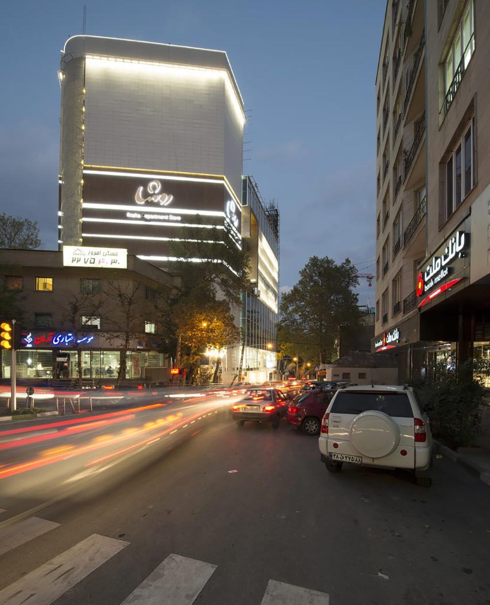 ROSHA SHOPPING CENTER